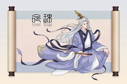 老皇历_择吉老皇历_择吉皇历