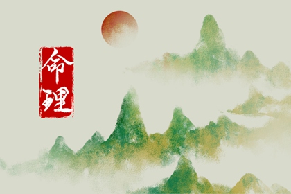 黄历万年历_2025老黄历_老黄历黄道吉日