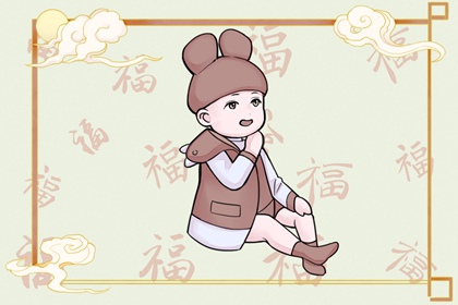 老皇历 择吉老黄历皇历 择吉老皇历