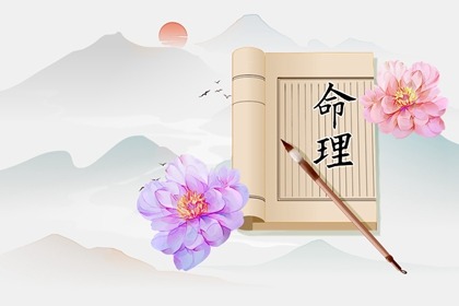 2025老黄历黄道吉日查询 黄道吉日吉时查询 结婚黄道吉日