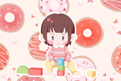 择吉老黄历_择吉日大全_搬家择吉日