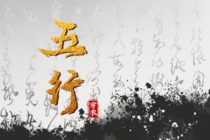 万年历查询表_中华万年历_今日万年历