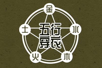 今日万年历|万年历老黄历2025|中国万年历