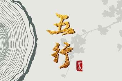 日历查询2025年黄道吉日|今日日历黄历|日历表查询