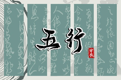 万年历老黄历2025_中国万年历_黄道吉日万年历大全