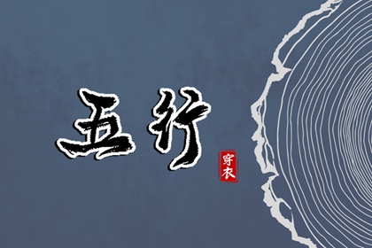 老皇历_择吉老黄历皇历_择吉皇历