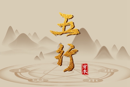 农历日历|日历2025年黄历|日历2025年老黄历