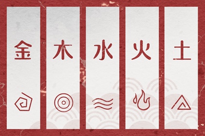 万年历老黄历2025_中国万年历_黄道吉日万年历大全